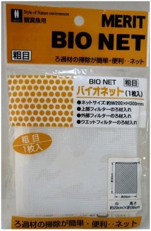 Amazon マツダ ろ材用ネット バイオネット粗目 １枚入 マツダ ヘルスケア 通販