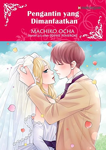 Amazoncom Pengantin Yang Dimanfaatkan Komik Harlequin