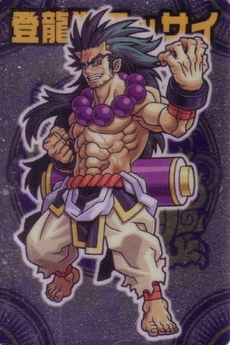 Amazon 登龍拳テッサイ 神羅万象 第三章 第1弾 天空の誓い シルバーカード Iii 005 トレカ 通販