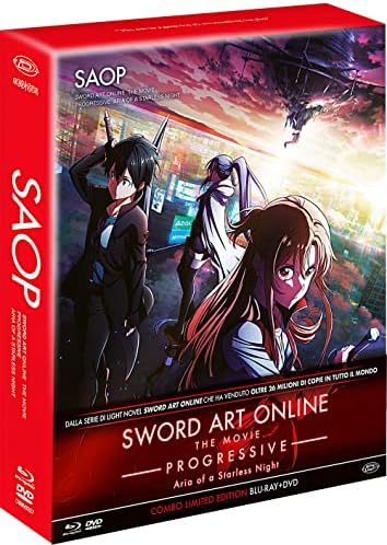Amazon.com: 【Amazon.co.jp限定】劇場版 ソードアート : Movies & TV