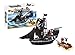 Marian Pirate Ship Blocks Toy - Building Brick Toys for Kids, 225 PCS, The Dark World Theme