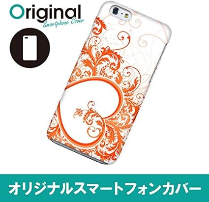 Amazon Co Jp Iphone 6 Plus アイフォン シックス プラス ケース Iphone 6 Plus アイフォン シックス プラス カバー ハート スマホケース スマホカバー ハードケース ハードカバー Case 携帯 カバー 携帯ケース Ip6p 08ht051 家電 カメラ