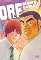 Livro Ore Monogatari!! - vol. 6