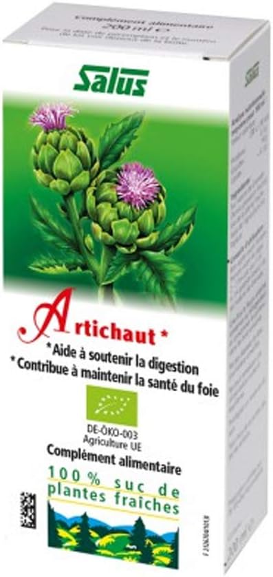 Amazon Co Jp アーティチョーク濃縮エキス 食品 飲料 お酒
