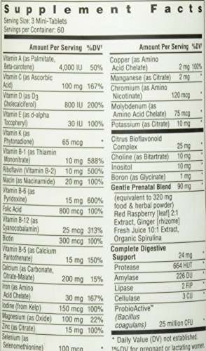 RAINBOW LIGHT PRENATAL PETITE MINI, 180 COUNT
