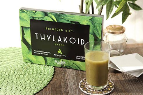 Amazon チラコイド 30包入り 美人通販 ダイエットサプリメント