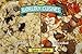 HIGGINS PET FOOD - WORDLY CUISINES SPICE MARKET (13 OZ) 