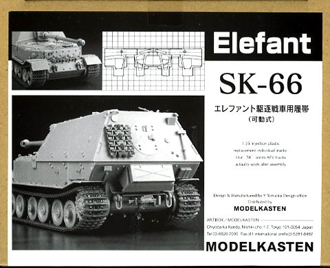 1/35 Crawler Track for Elephant Destroyer Tank