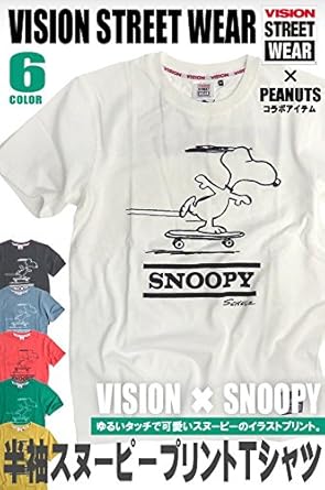 Amazon Vision Street Wear ヴィジョンストリート 手描き風 スヌーピー プリント Tシャツ Lサイズ レッド Tシャツ カットソー 通販