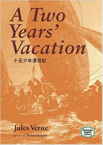 十五少年漂流記 講談社英語文庫 Amazon Com Books
