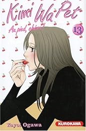 Kimi wa pet