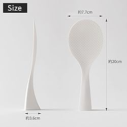 Stand Rice Paddle Shamoji Black K-386BK