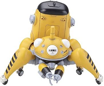 Ghost In The Shell Amazon