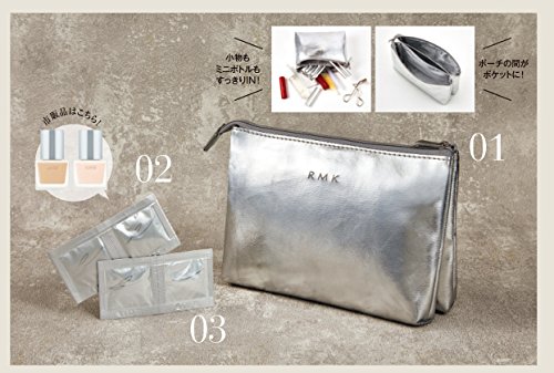 ＆ROSY 2018年8月号 画像 D