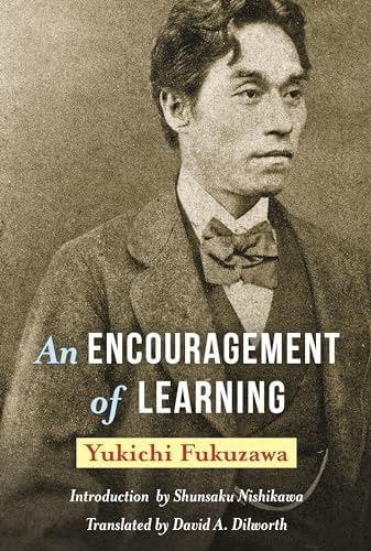 Autobiography of Yukichi Fukuzawa: Fukuzawa, Yukichi