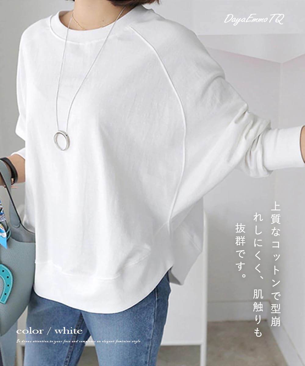 Women's Sweatshirt, Cotton, Dolman Sleeve, Pullover, Crew Neck, Long Sleeve, Solid, Top, Casual, Loose, Cut Sewn, Stylish, Large Size, Body Covering, Roomwear, Office, Spring/Fall/Winter