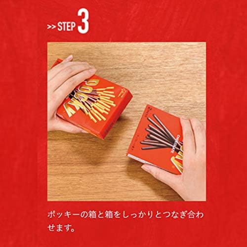 Pocky Palitos De Chocolate - 72 gr: Amazon.es: Alimentación y bebidas
