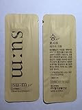 30 X Su:m 37 Sample Losec Therapy Cream 1ml. Super Saver Than Normal Size