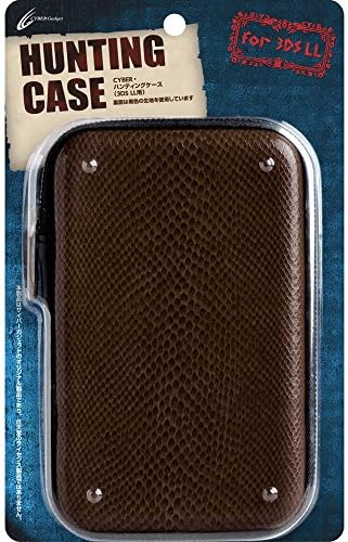 Monster Hunter PU-Leather CYBER Hunting Zip Case for Nintendo 3DS XL LL and New 3DS XL LL -Brown