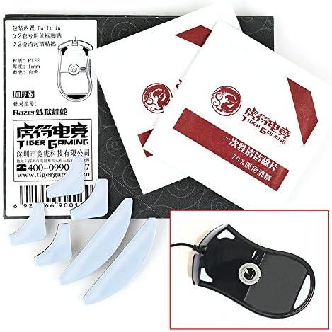 Very100 Mouse Skates Razer Deathadder ゲーミングマウス専用 交換用マウスソール 厚1mm ２セット ホワイト Bc0hm 1 025円 全品最安値に挑戦 70 Offアウトレット 新作 人気の定番 ランキング総合1位