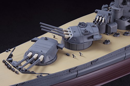 1/450 Japanese Battleship Yamato (Z01)
