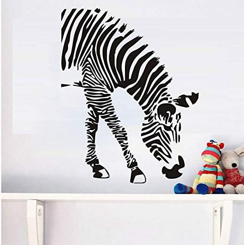Ponana Zebra Eating Wall Stickers for Baby Room Kids Rooms Jungle Safari Wild Animal Vinyl Wall Decals Art Design Removable Home 58X74Cm
