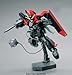 Bandai Hobby R10 Raider Remaster Mobile Suit Gundam Seed Model Kit (1/144 Scale)