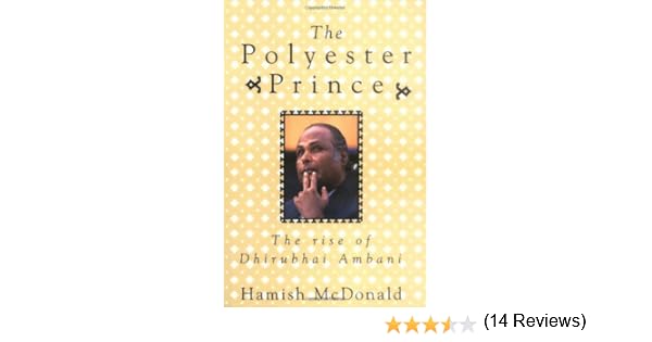 Dhirubhai Ambani Biography In Hindi .pdf