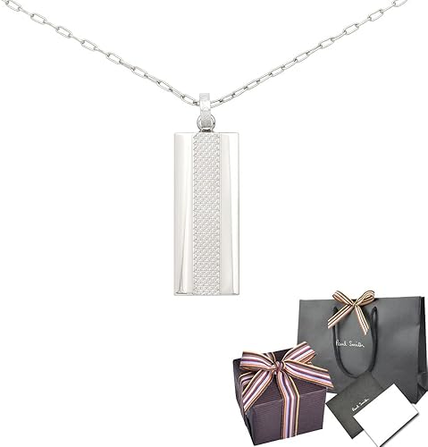 Amazon セット品 ポールスミス Paul Smith メンズ ユニオンジャック ネックレス ブランド アクセサリー ペンダント チェーン シルバー ネックレス 通販