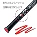 Sakura Ballpoint Pen for Decoration, Decorese Glitter 5 Color Set B, Spices Color (DB206G5B)