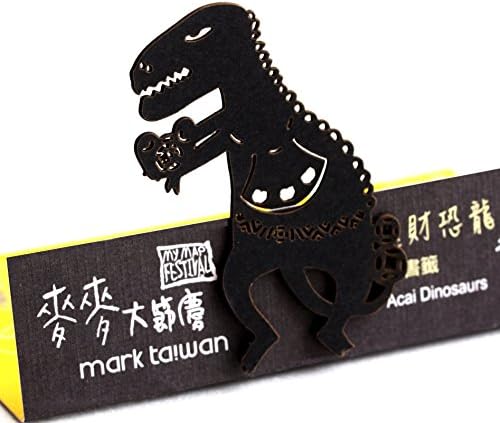 Dosee Design mark taiwan paper cutting bookmark Good Luck Festival series - Fortune Dinosaur Brings Wealth, Black 1.5" X 2.1"