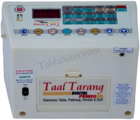 Taal Tarang Digital Power Electronic Tabla by Sound Labs, 1 Yr. Warranty - No. 83