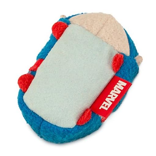 Disney Captain America ''Tsum Tsum'' Plush - Mini - 3 1/2'' - Image 5