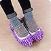 Heyuni. 1PC Mop Slippers Shoes Cover, Soft Washable Reusable Microfiber Foot Socks Floor Dust Dirt Hair Cleaner for Bathroom Office Kitchen House Polishing Cleaning