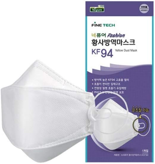 Nepure Upgraded KF94 Anti-Yellow Dust Smog Micro dust Ear Loop Mask Disposable, 30 Count (White)
