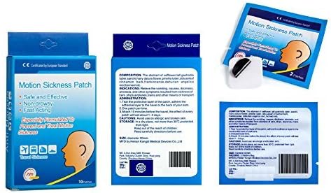 KONGDY® Motion Sickness Patches Anti Nausea Travel Pain Relief Car Sea Air CE FDA Certified (10) - Image 3