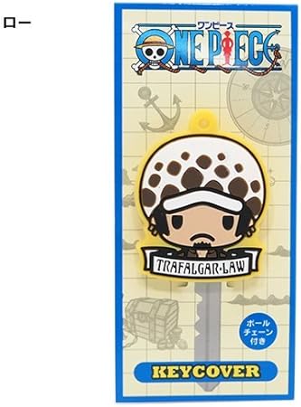 Amazon サカモト One Piece キーカバー サボ 文房具 オフィス用品 文房具 オフィス用品