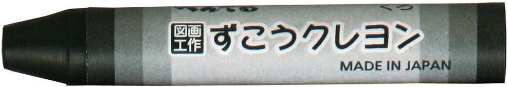 Amazon ぺんてる ずこうクレヨン くろ Ptcg T28 文房具 オフィス用品 文房具 オフィス用品