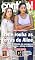 Livro Revista Contigo! Novelas - 26/09/2023