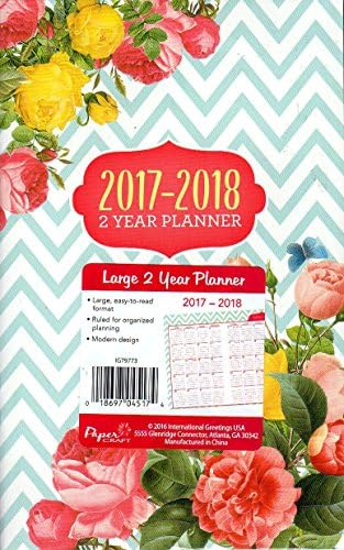 Flowers / Floral 2017 - 2018 2 Year Monthly Planner - Calendar - Agenda - Appointment Book Organizer + Bonus 2017 Magnetic Calendar (Bundle - 2 Items)