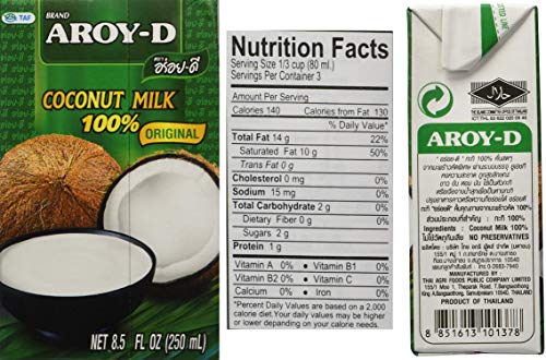 Thai Satay Convenient Set (Lobo Satay Seasoning Mix & AROY D Coconut Milk), Set of 2