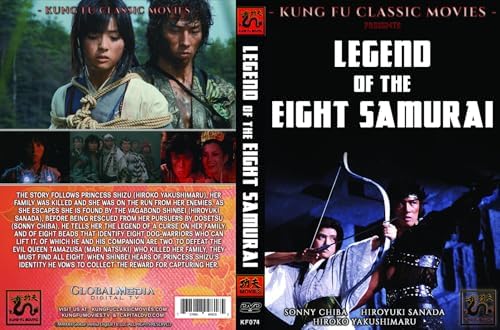 Amazon.com: Sonny Chiba Collection (Legend of the Eight Samurai