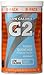 Gatorade Perform 02 Powder Packet G2 - Glacier Freeze - (8 -0.52 oz packets per canister) (Pack of 3 canisters)