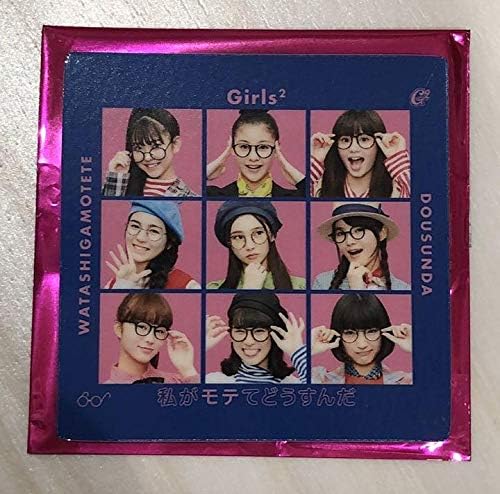 Amazon Co Jp ガールズガールズ Girls2 マグネット 小僧寿し ホビー