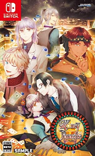 Nintendo Money Parasite ~嘘つきな女~の商品画像