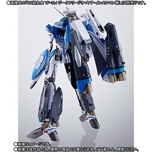 BANDAI DX Chogokin Super Parts for VF-31J Siegfried Hayate Immelmann Custom