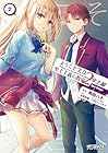 ようこそ実力至上主義の教室へ 2年生編 2nd Stage 第2巻