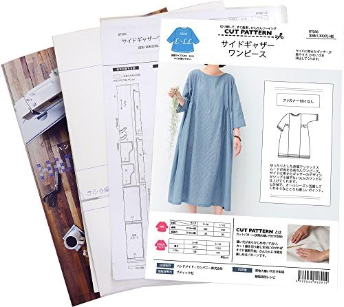 ハンドメイド カンパニー Cut Pattern 型紙 パターン サイドギャザーのワンピース L サイズ Ll サイズ Bt086 型紙 パターン 通販 Amazon