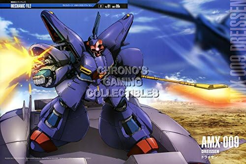 CGC Huge Poster - Mobile Suit ZZ Gundam Anime Poster - AMX-009 Dreissen - GUND01 (24" x 36" (61cm x 91.5cm))