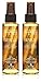 Bamboo Smooth Kendi Oil Dry Oil Mist, 4.2-Ounce, 2-Count